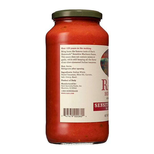Sensitive Marinara Sauce