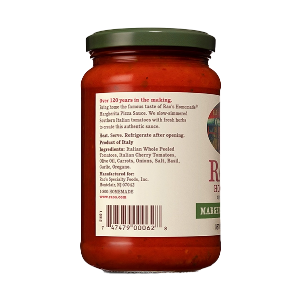 Margherita Pizza Sauce